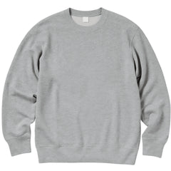 Sweatshirt - Grey Melange