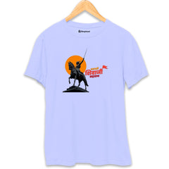 Chatrapati Shivaji T-Shirt