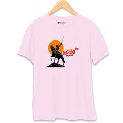 Chatrapati Shivaji T-Shirt