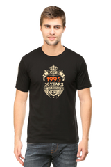 Made in 1995 | 30 Years of Being Awesome