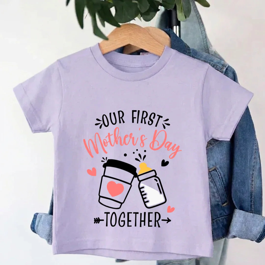 Mom Kid First Mother's Day Together Matching T-Shirt first mothers day tshirt, Fly Bundles, Fly Bundles Parent Product, matching mothers day tshirt