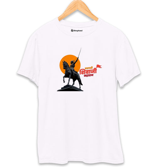 Chatrapati Shivaji T-Shirt The Shophaul